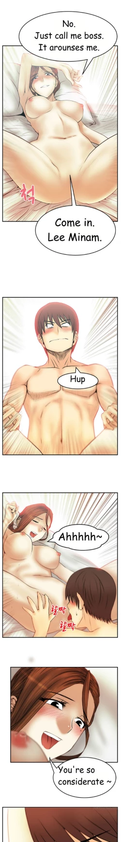 Page 342 of My Office Ch.1-43