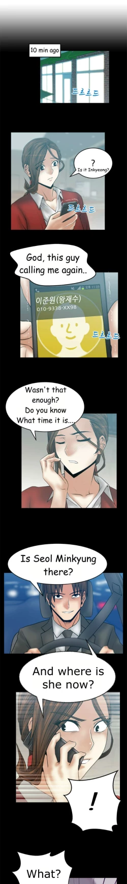 Page 373 of My Office Ch.1-43