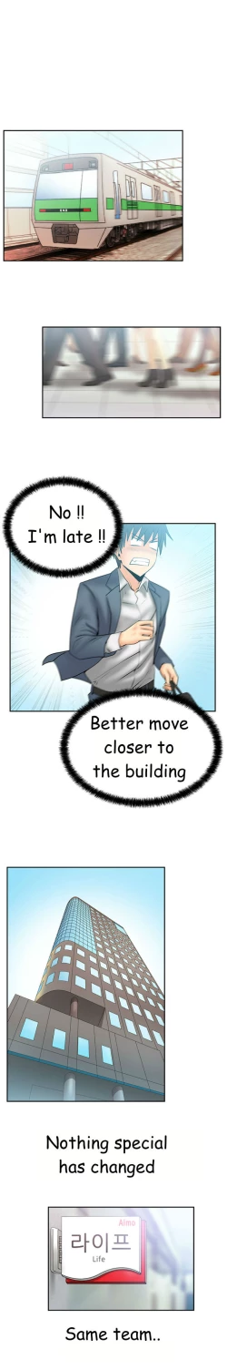 Page 385 of My Office Ch.1-43