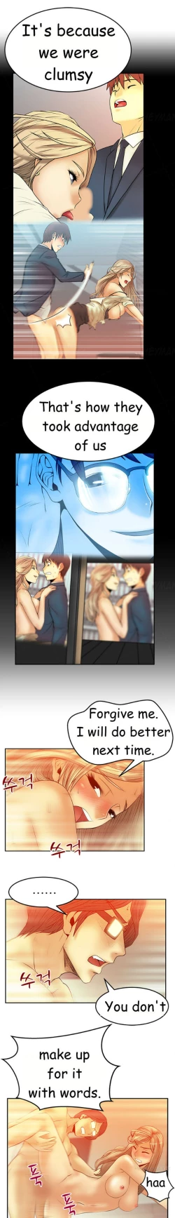 Page 401 of My Office Ch.1-43