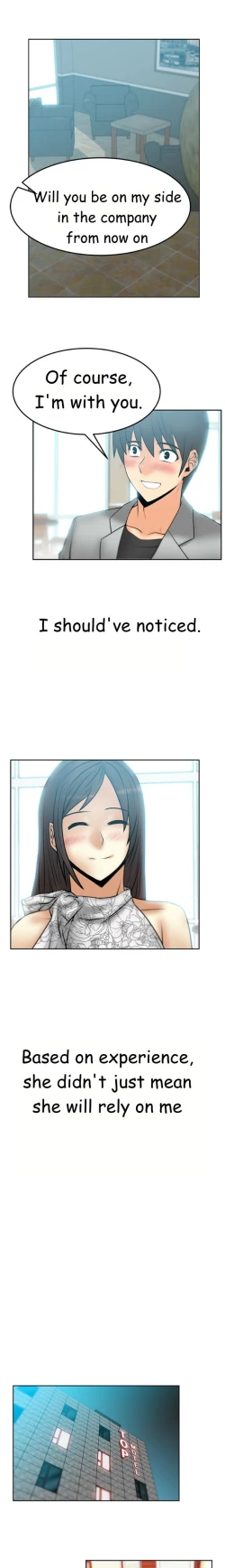 Page 408 of My Office Ch.1-43