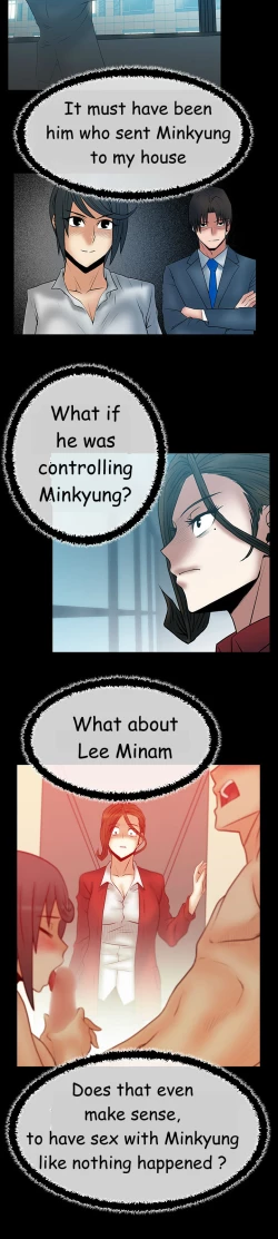 Page 417 of My Office Ch.1-43