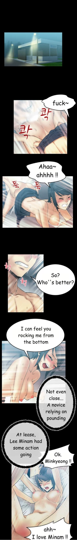 Page 427 of My Office Ch.1-43