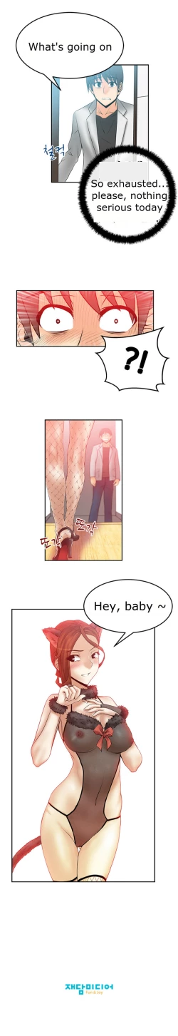 Page 435 of My Office Ch.1-43