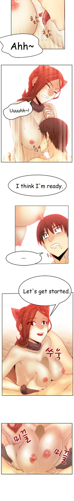 Page 450 of My Office Ch.1-43