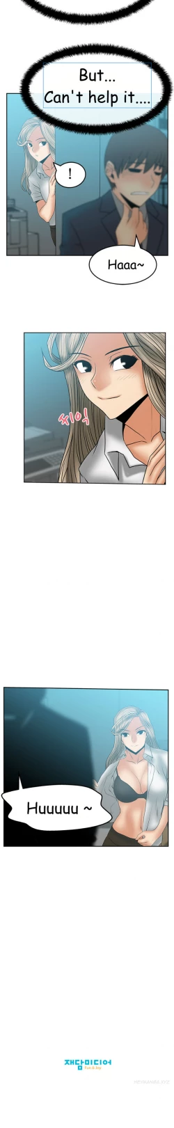 Page 485 of My Office Ch.1-43