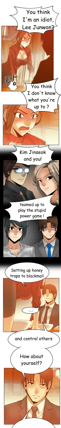 Page 502 of My Office Ch.1-43