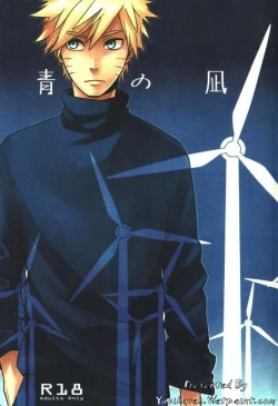 Page 1 of Ao no Nagi | Blue Calm