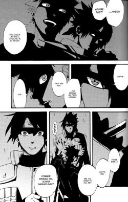 Page 20 of Ao no Nagi | Blue Calm