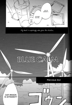 Page 6 of Ao no Nagi | Blue Calm