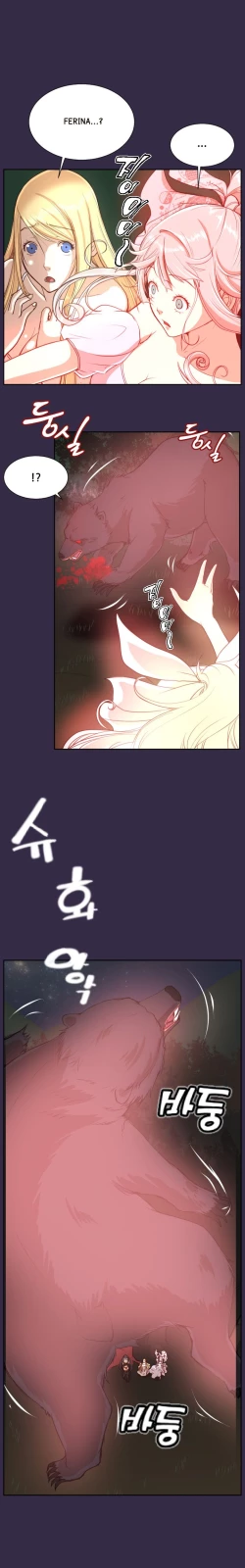 Page 659 of Aharoo Ch.1-35