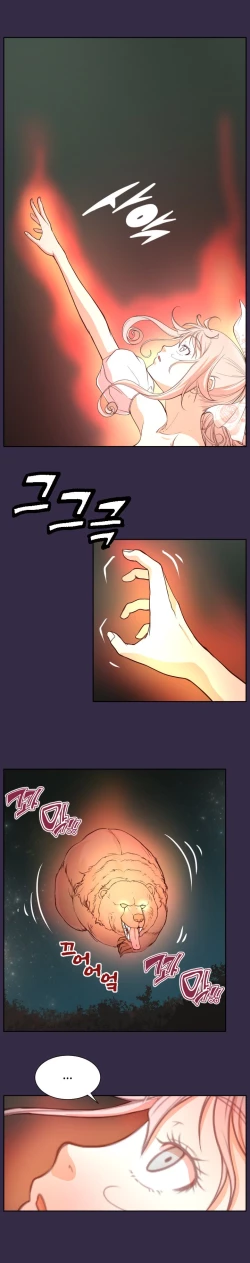 Page 660 of Aharoo Ch.1-35