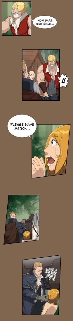 Page 74 of Aharoo Ch.1-35