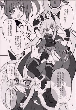 Page 11 of Plasma Zamber!