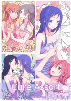 Page 1 of Cure Assort 3