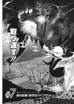 Page 183 of maMAmama!