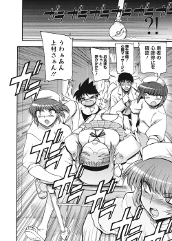 Page 96 of maMAmama!