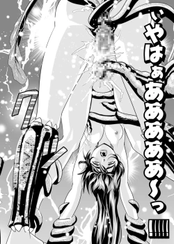 Page 34 of Fallen XX AngeL 16 THE DARK2