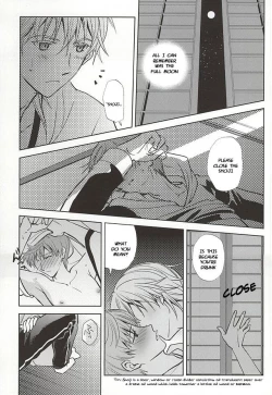 Page 12 of Tsukibae o Mushibamu