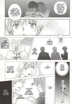 Page 26 of Tsukibae o Mushibamu