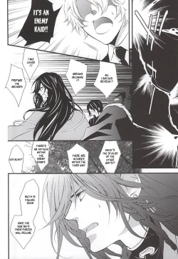 Page 11 of Kizu Ato, Sono Ato