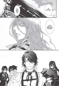 Page 2 of Kizu Ato, Sono Ato