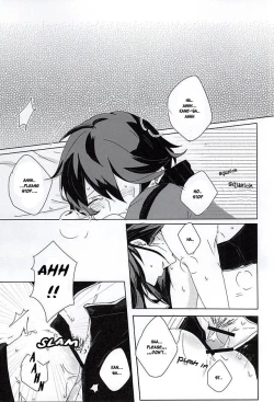 Page 14 of 'Kane-san' Kinshirei!!