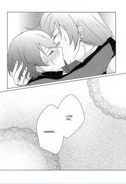 Page 23 of 'Kane-san' Kinshirei!!