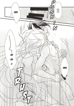 Page 32 of Aka Tsumugi