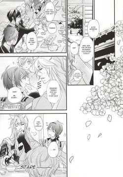 Page 37 of Aka Tsumugi