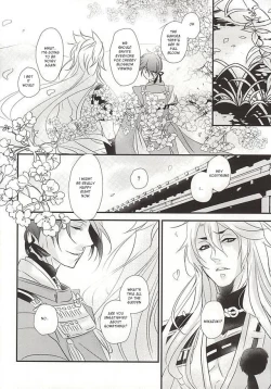 Page 40 of Aka Tsumugi
