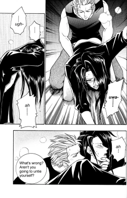 Page 20 of Anklet | Restraint