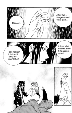 Page 26 of Anklet | Restraint