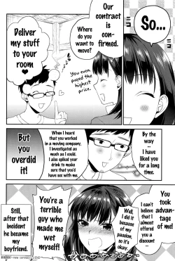 Page 9 of Shinki Keiyaku