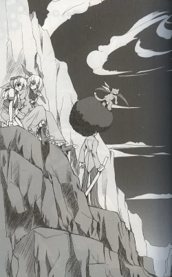 Page 4 of Monominooka