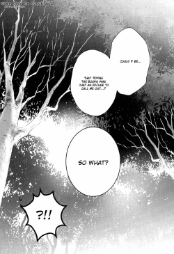 Page 17 of Ichigo Milk