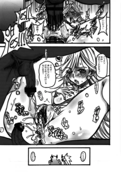 Page 6 of Tenshini Love Song o!