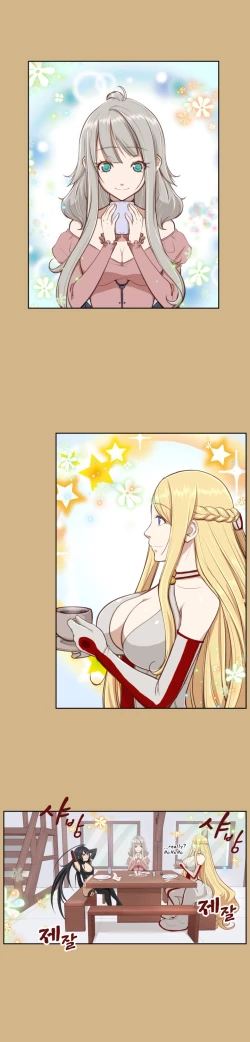 Page 477 of Aharoo Ch.1-36