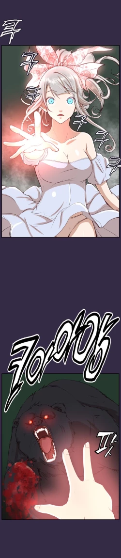 Page 658 of Aharoo Ch.1-36