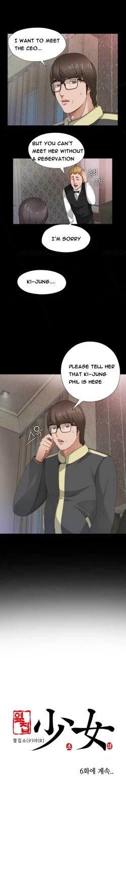 Page 103 of Girl Next Door Ch.1-33