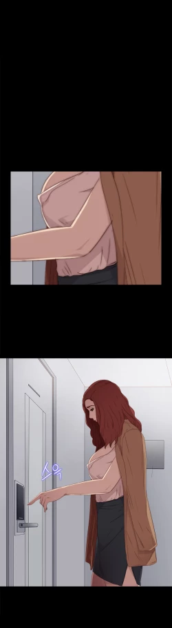 Page 556 of Girl Next Door Ch.1-33