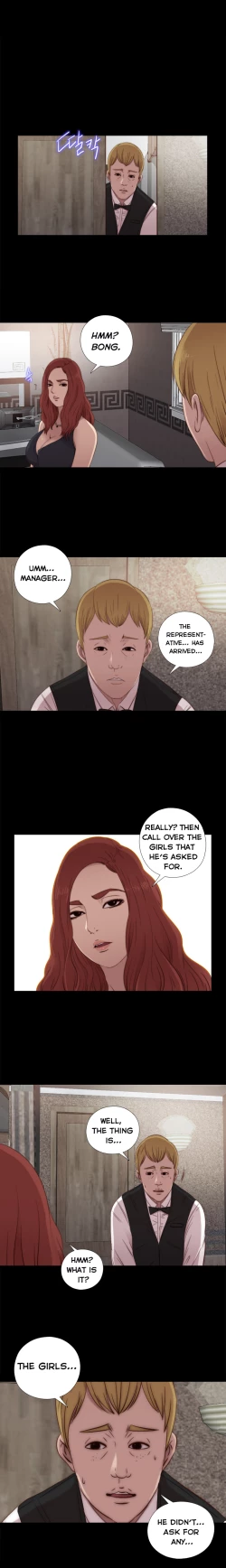 Page 587 of Girl Next Door Ch.1-33