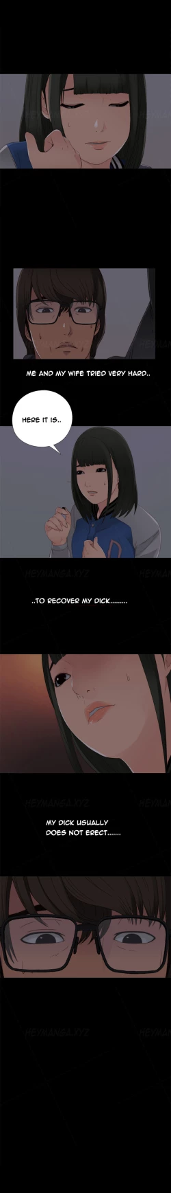 Page 74 of Girl Next Door Ch.1-33