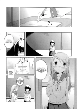 Page 4 of Daisuki na Hito | The One I Love