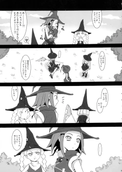 Page 11 of SMILE FOR ME