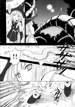 Page 14 of SMILE FOR ME