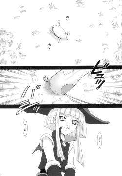 Page 8 of SMILE FOR ME