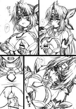 Page 28 of 2Stroke TA