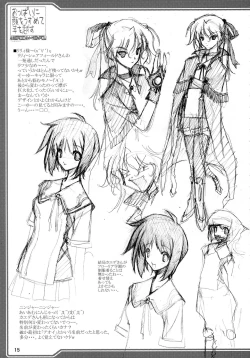 Page 17 of Oppai ni Kao o Uzumete Toshi o Kosu