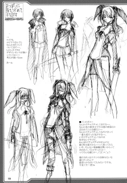 Page 21 of Oppai ni Kao o Uzumete Toshi o Kosu